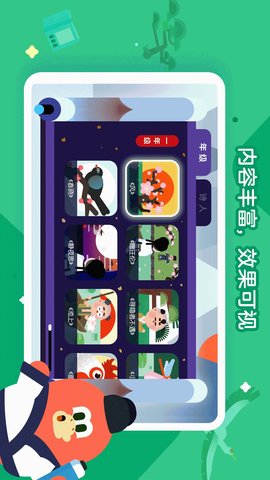红豆古诗
